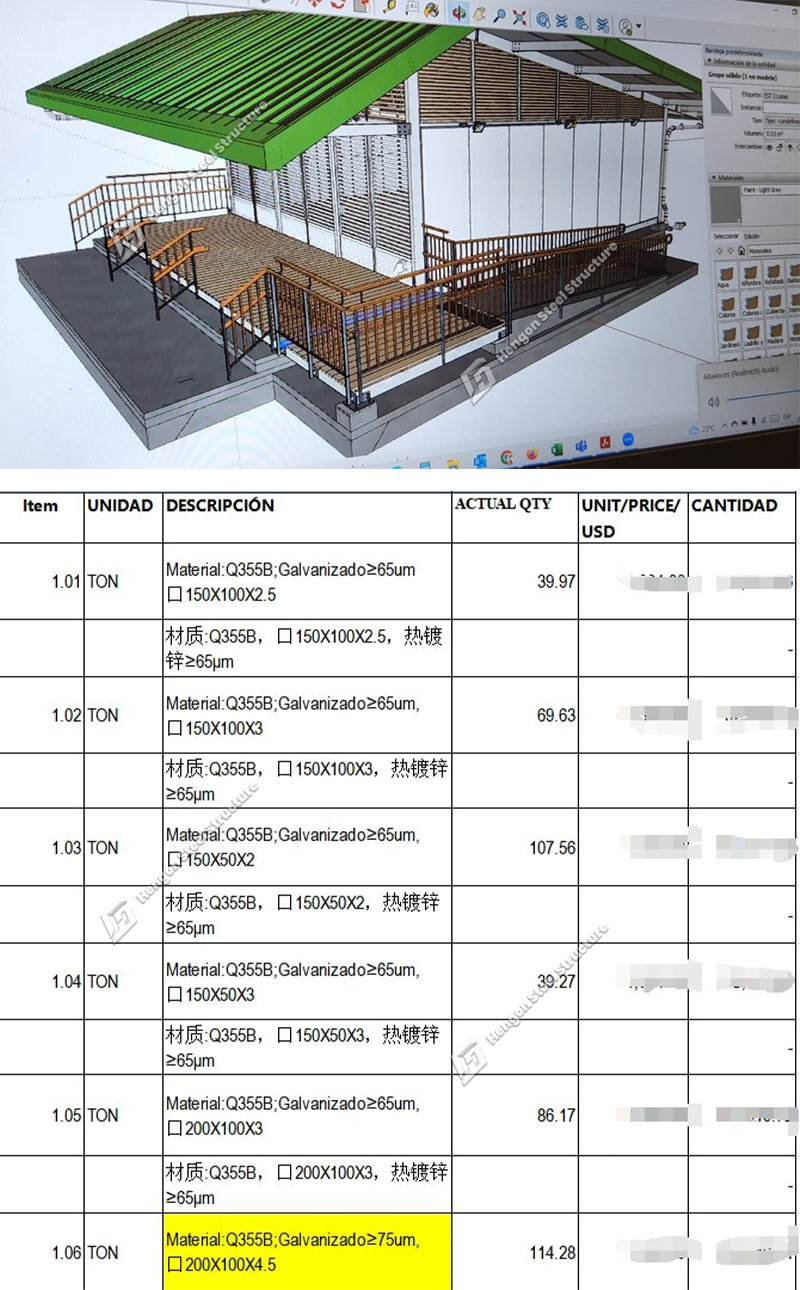 Salle de classe