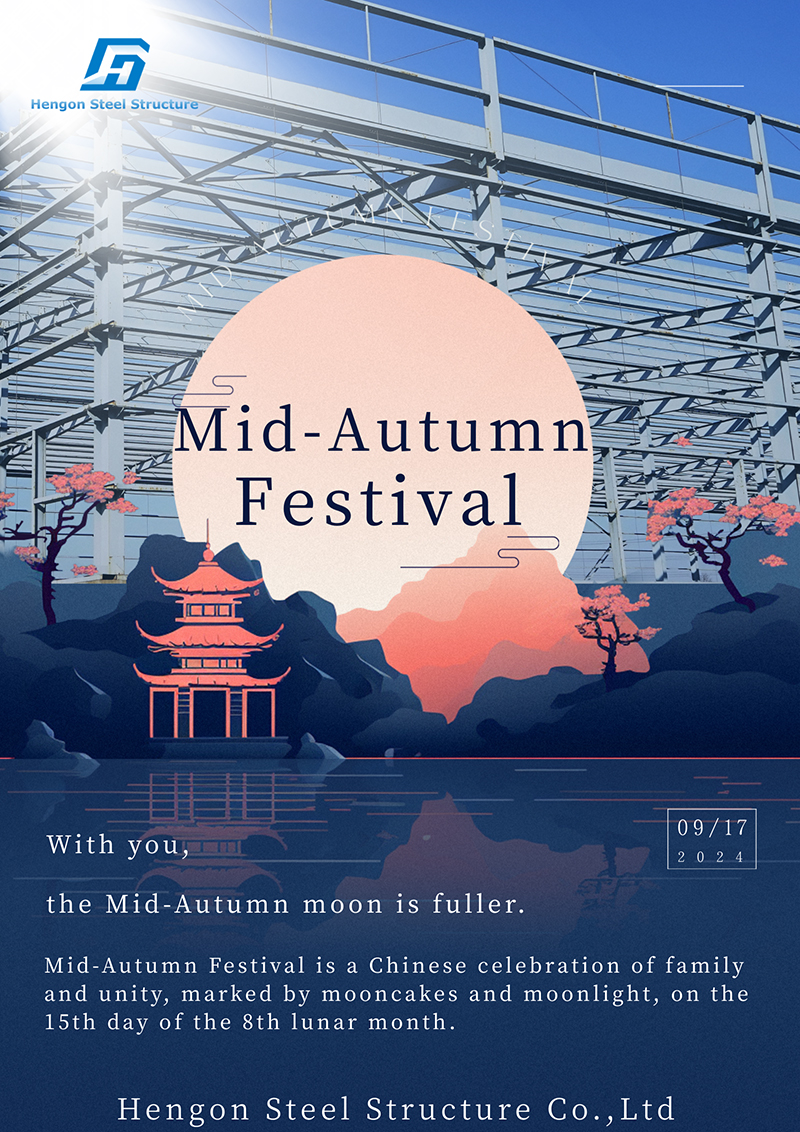 Festival de la mi-automne