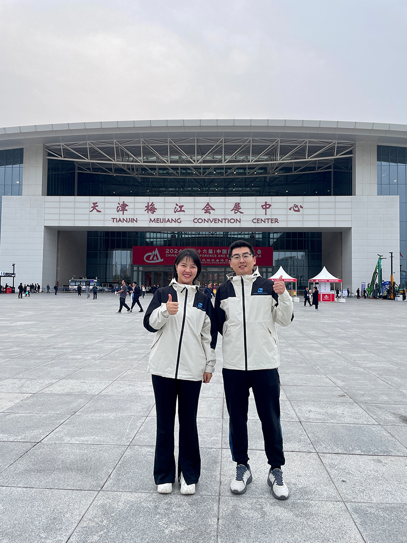 Hengon, en tant que leader dans le domaine de la fabrication des structures métalliques, a eu le plaisir de participer à la 26e Conférence et Exposition sur le Minage en Chine, qui s'est ouverte en grande pompe le 16 octobre 2024 à Tianjin, en Chine.
