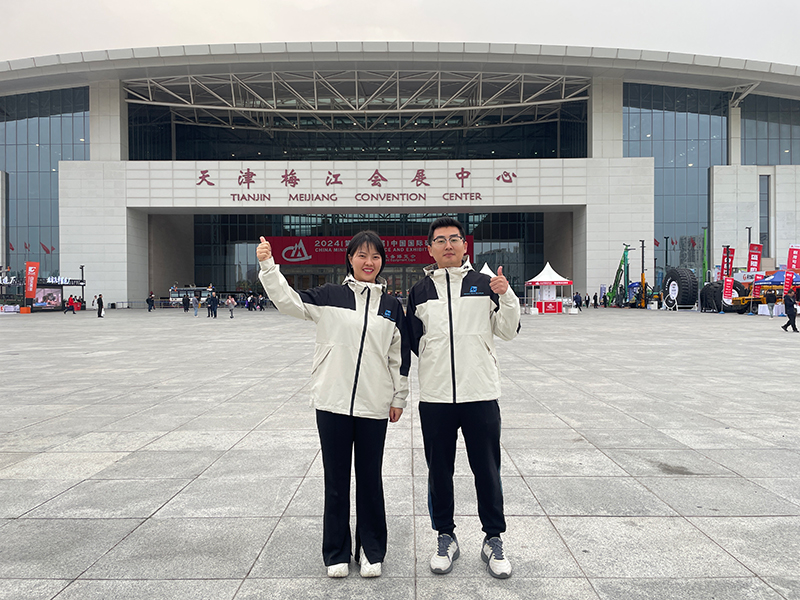 Hengon, en tant que leader dans le domaine de la fabrication des structures métalliques, a eu le plaisir de participer à la 26e Conférence et Exposition sur le Minage en Chine, qui s'est ouverte en grande pompe le 16 octobre 2024 à Tianjin, en Chine.